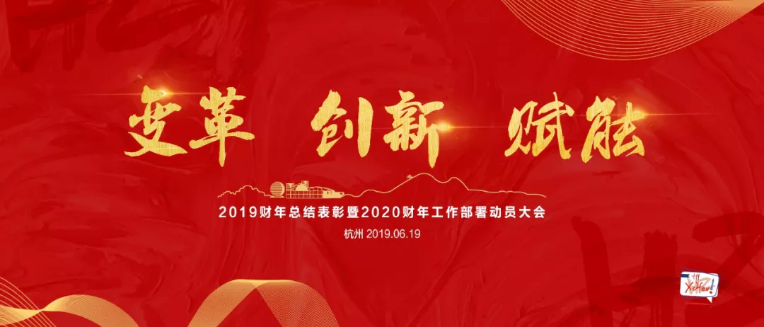 ׃(chung)xܡ2020|