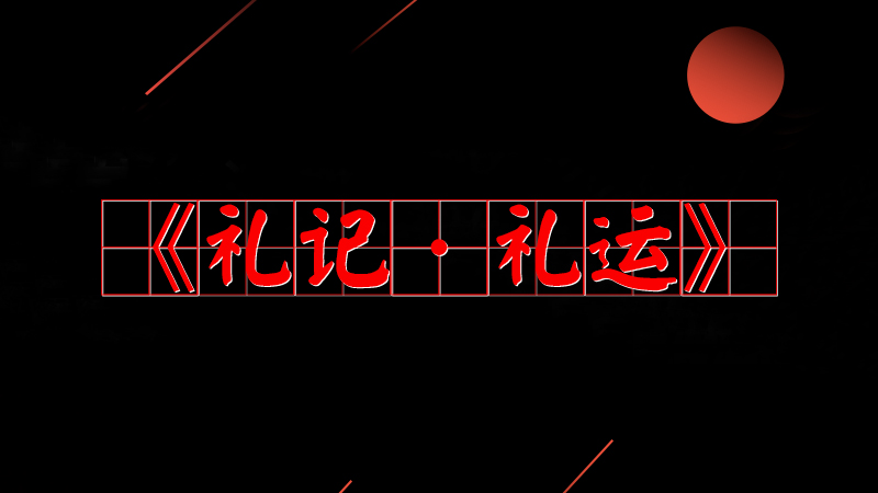 #(x)ƽõ#֮鹫