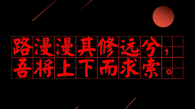 #(x)ƽõ#·h(yun)ጢ¶