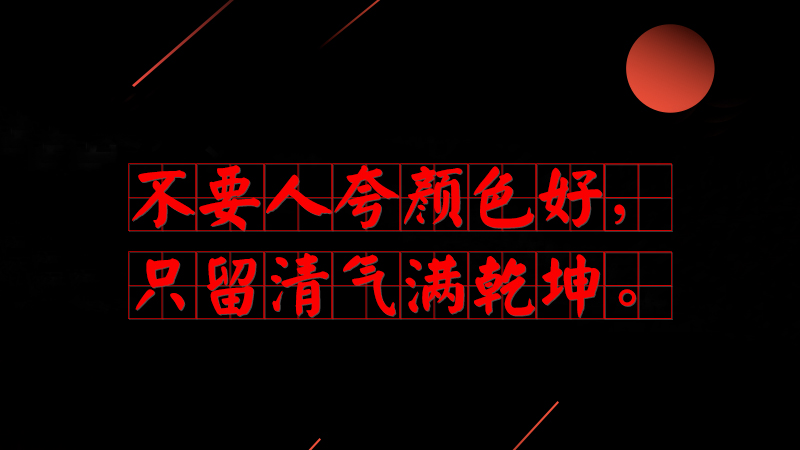 #(x)ƽõ#Ҫ˿ɫãֻMǬ