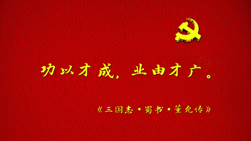 #(x)ƽõ#ԲųɣI(y)ɲŏV