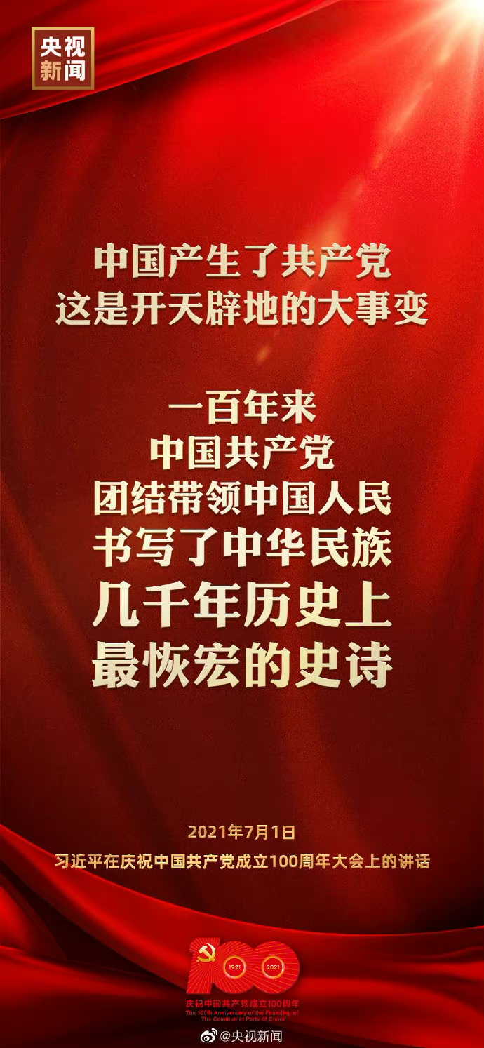 һ(li)Ї(gu)a(chn)hF(tun)Y(ji)I(lng)Ї(gu)(sh)(xi)AǧvʷֺʷԊ(sh)
