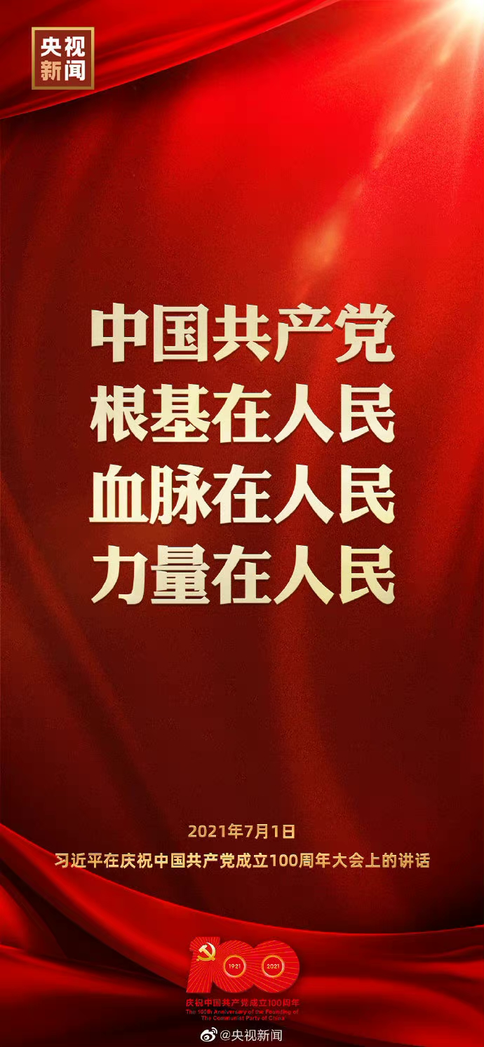 Ї(gu)a(chn)hѪ}
