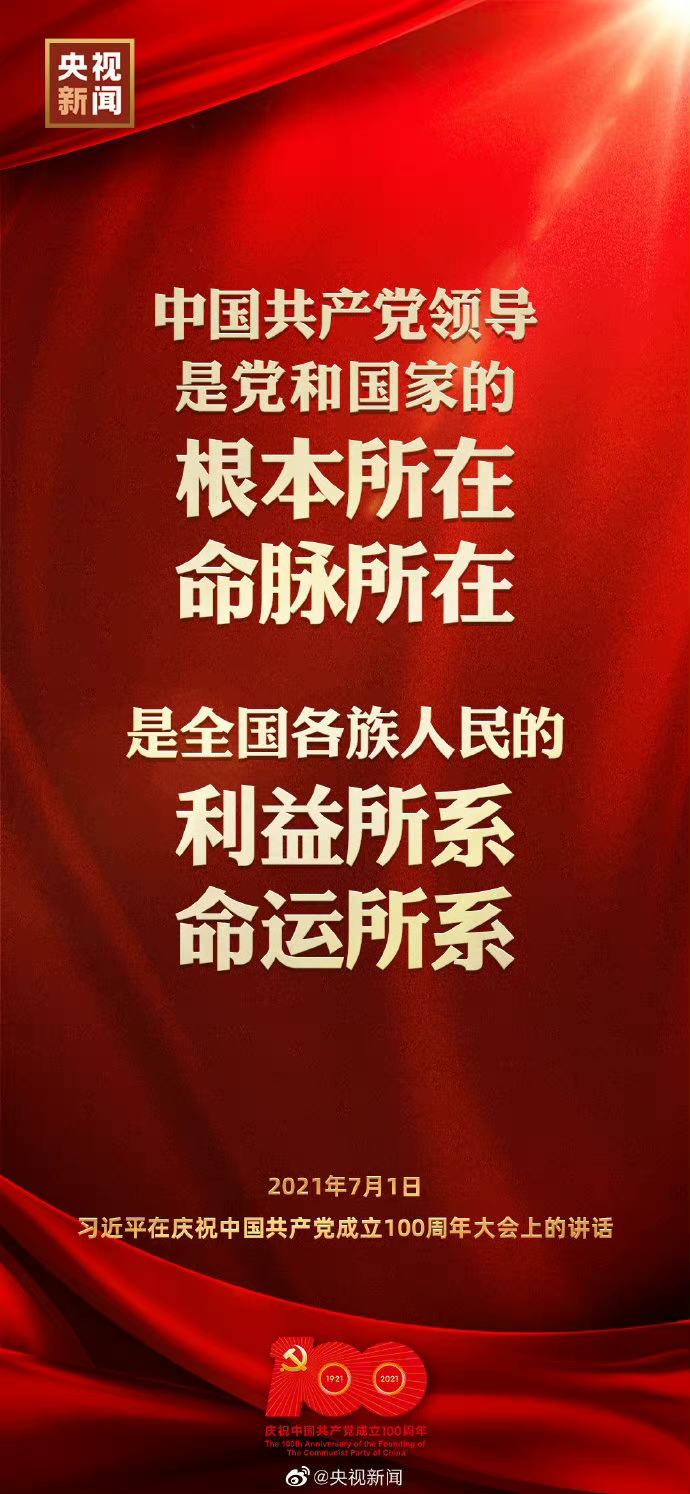Ї(gu)a(chn)hI(lng)(do)h͇(gu)ҵĸ}ȫ(gu)ϵ\(yn)ϵ