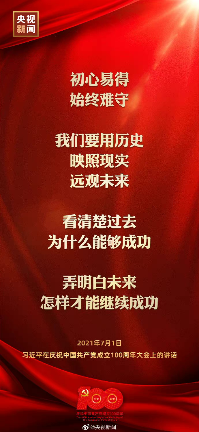 ׵ʼKyء҂ҪÚvʷӳլF(xin)(sh)h(yun)^δ(li)^(gu)ȥʲô܉ɹŪδ(li)Ӳ^m(x)ɹ