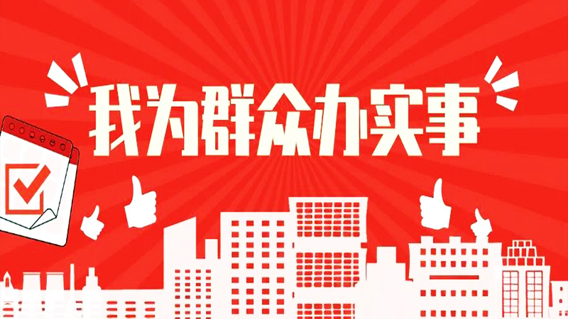 W(xu)ʷ湦k