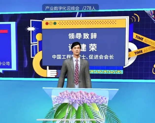 Ї(gu)ԺԺʿM(jn)(hu)(hu)L(zhng)Tso
