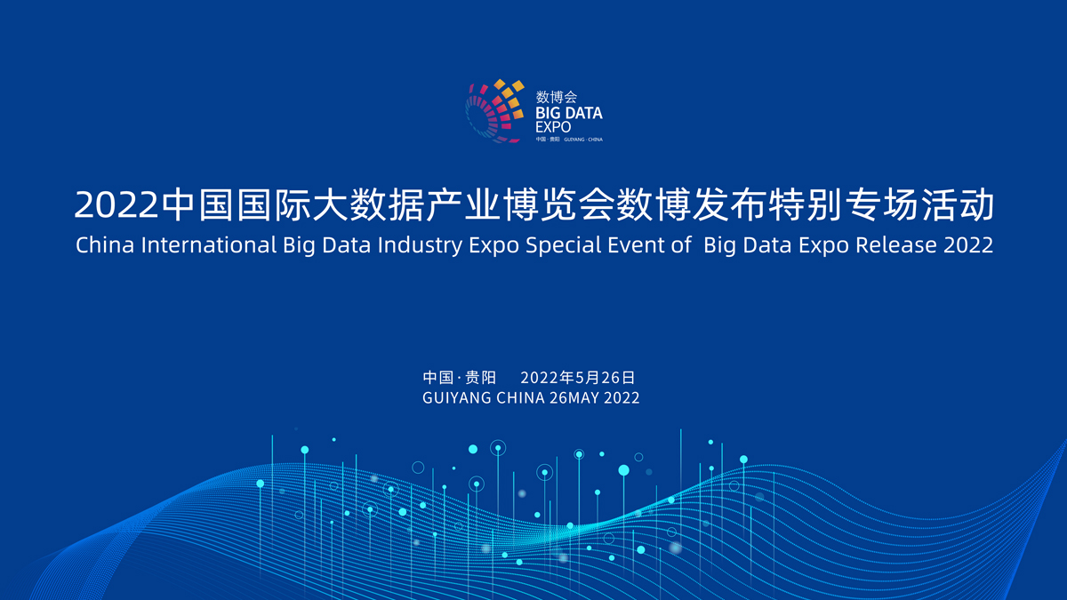 2022ЇH(sh)(j)a(chn)I(y)[(hu)(sh)l(f)؄e(dng)
